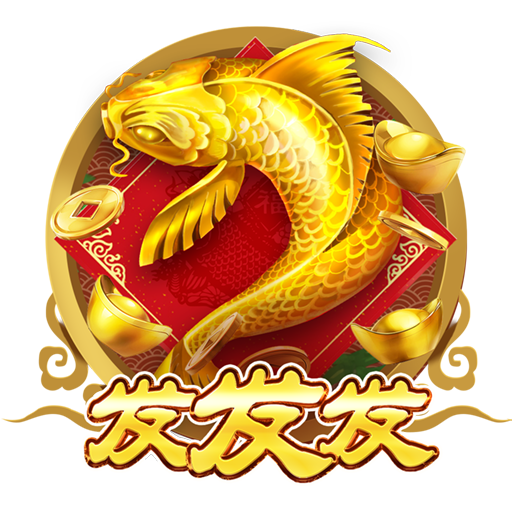 小鳄鱼爱洗澡