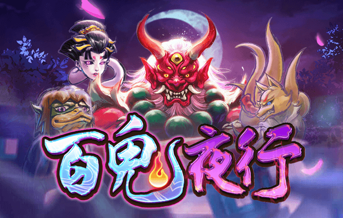 易胜体育app下载