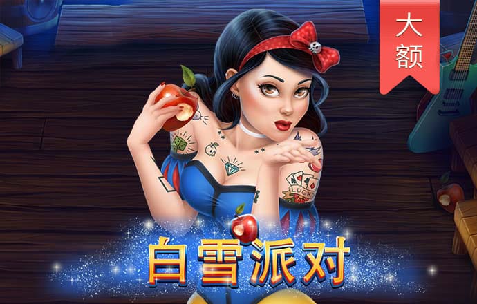 百乐门官网平台