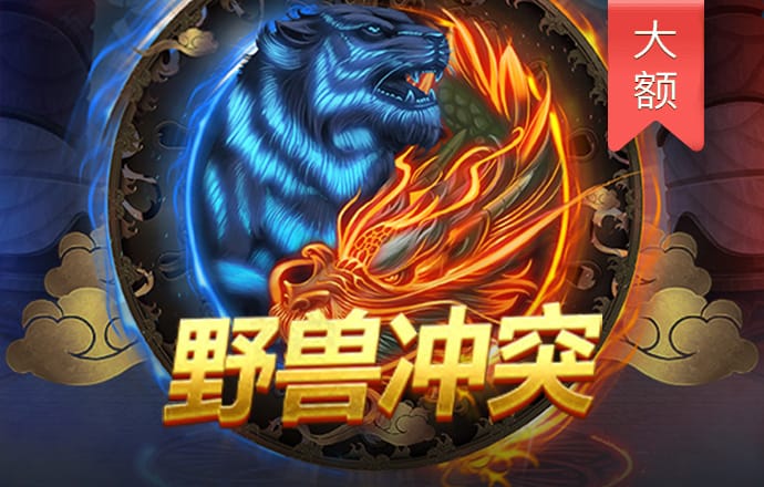 大宝娱乐注册官网