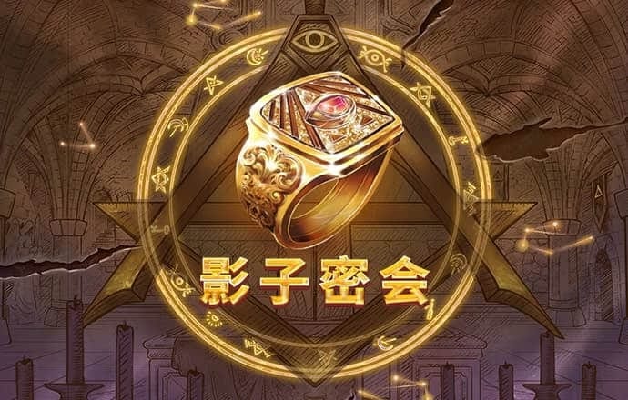 摇钱树论坛资料大全下载