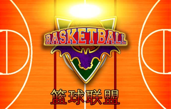 奶奶的烧烤店